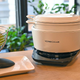 Image for article titled This Japanese Slow Cooker Is the Ultra-Precise, Overkill Crock-Pot of Your Fancy Kitchen Dreams